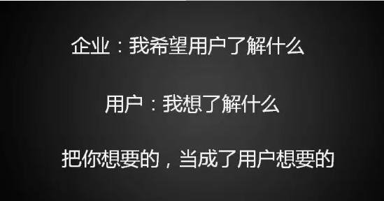 365 如果老板还用这样的思路做新媒体，你就应该考虑出路了