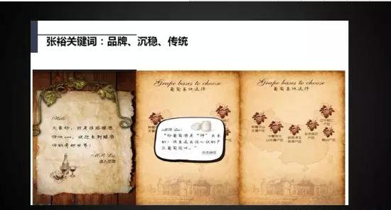 844 如果老板还用这样的思路做新媒体，你就应该考虑出路了