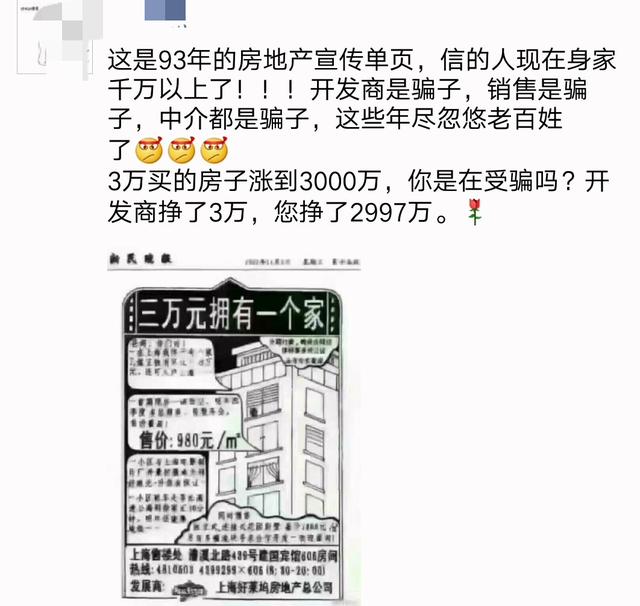 悬念式动物园文案_悬念式标题文案例子_悬念式广告 案例