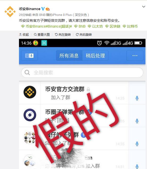 脑白金产品客服群营销_脑白金营销_脑白金营销模式