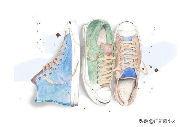 鞋子文案 |时尚同“步”,“足”够精彩
