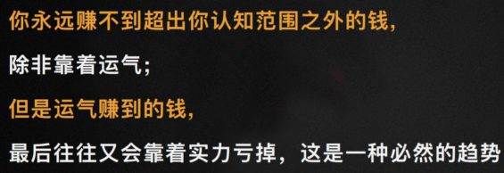 a2710 新手视频号开通62天，涨粉1.09万的运营经验