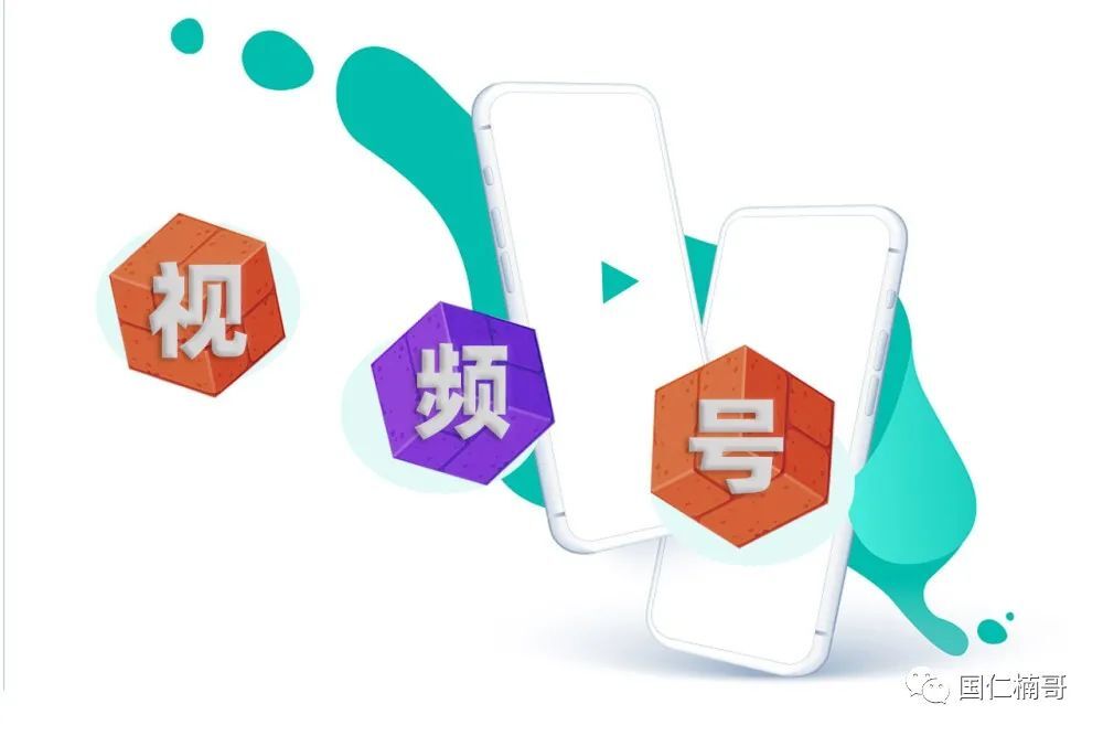 图片 图片