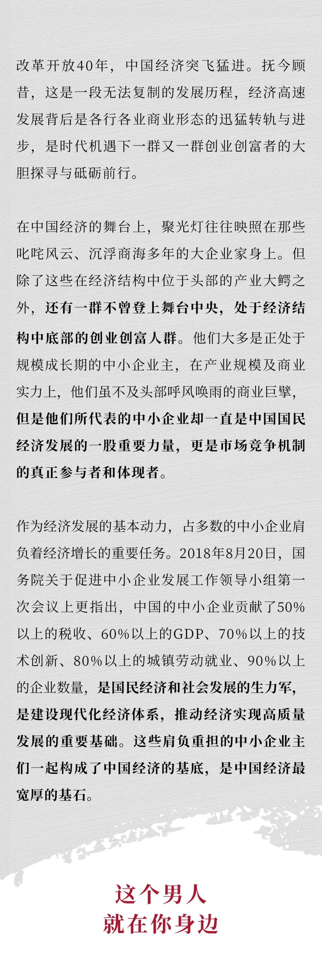 全球一流文案:32位世界顶尖广告人的创意之道pdf_广告创意文案是啥意思_风火创意报广文案 高尔夫不打进湖里 如何观澜