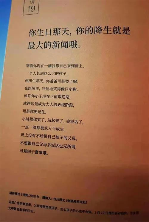 企业宣传片策划文案精选3篇_广告策划文案_江苏未来影视文化创意园画册文案结构策划 公司