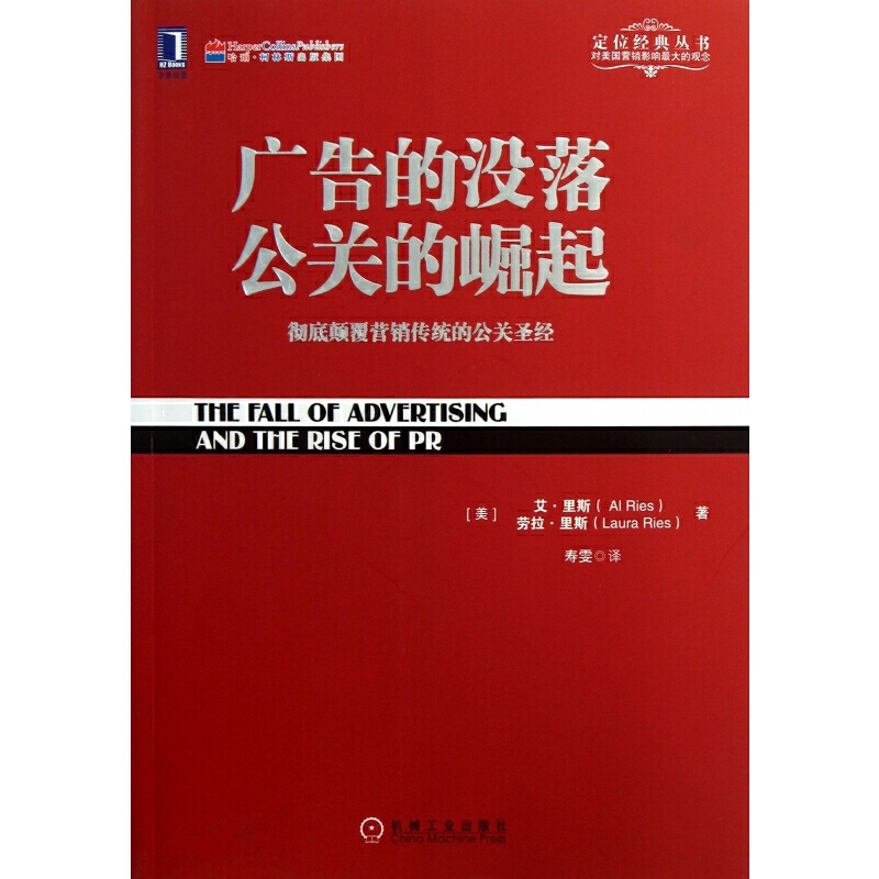 销售促进:策划与管理_电话销售怎么样跟进客户,促进成交_销售变革3.0：通过变革促进销量大幅提升的107个秘诀