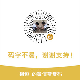 舌尖上的中国第一季美食2012年广告文案