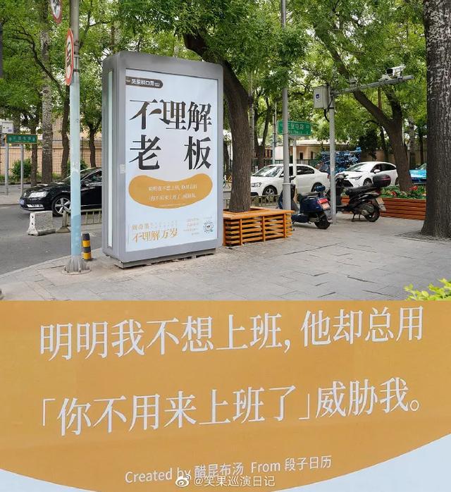 建筑设计创意构思_包装设计创意构思_创意构思文案