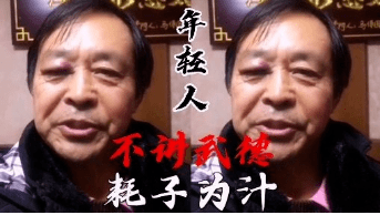 “耗子尾汁”“我裂开了”注册商标，这些网络热词能火多久？