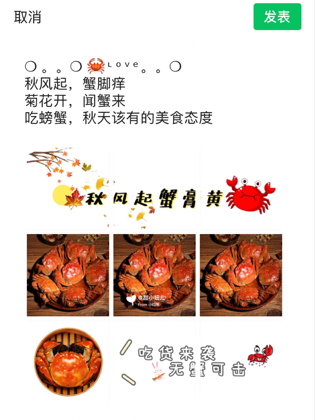 南平祥生艺境花城捞鱼_南平祥生艺境花城在哪_南平祥生艺境花城营销