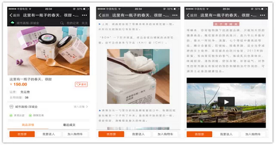 25 如果你是一个企业新媒体编辑，推荐你学习这100家优质公众号（收藏）
