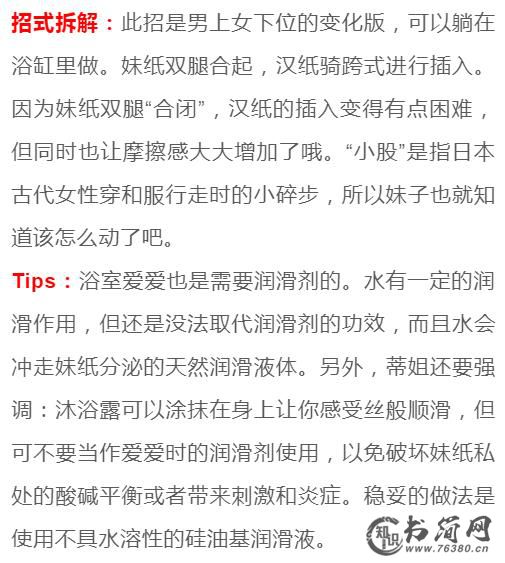 用微信朋友圈做老客户营销(\"病毒效应\")_微信视频病毒式营销_微信病毒式营销缺点