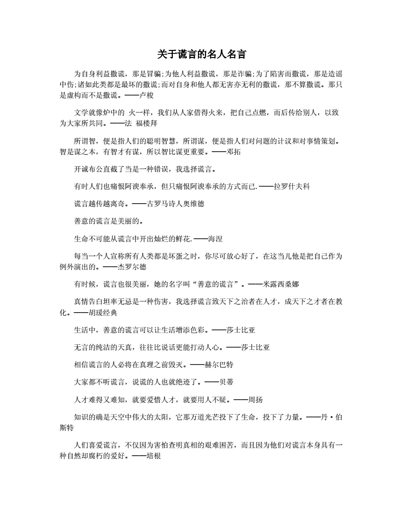 微信视频病毒式营销_用微信朋友圈做老客户营销(\"病毒效应\")_微信病毒式营销缺点