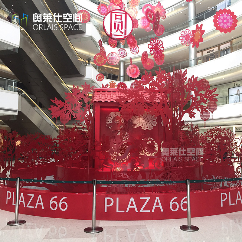 淘宝点点代运营商易淘食发展策略曝光_联合国人口基金会\"青少年发展策略\"案例咨询大赛_发展策略