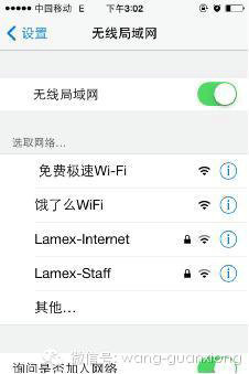 elema 饿了么互动营销：如何抓住消费者的胃？