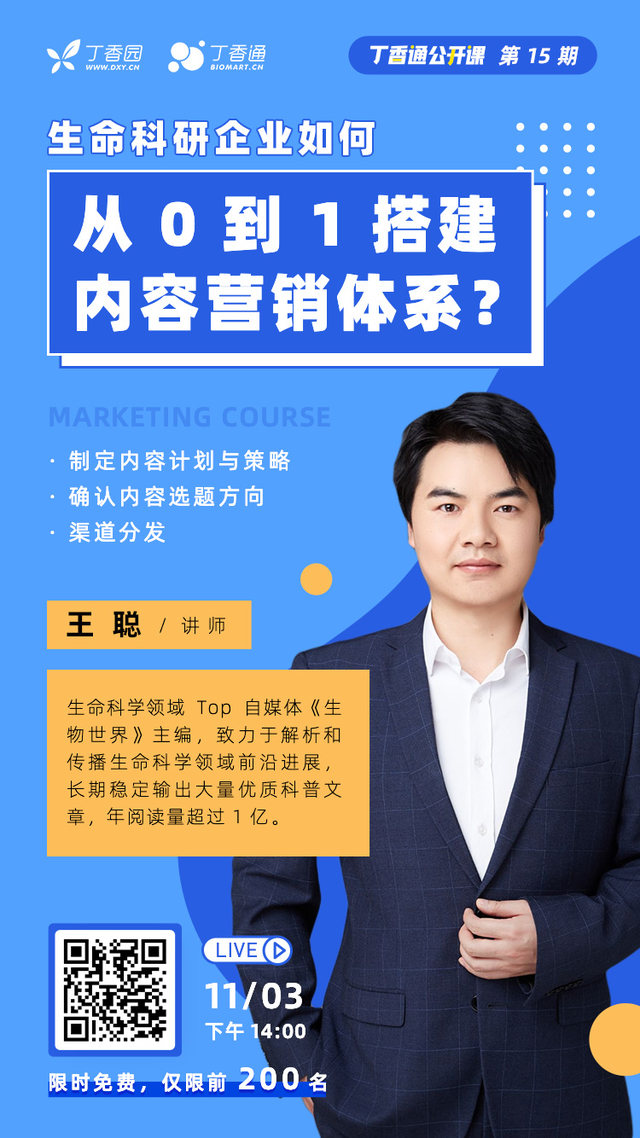 ?微信公共平台开发者模式url和token的填写方法_sitelusongsong.com 燕郊微信公共平台营销_微信营销技巧方法以及微信公共平台营销