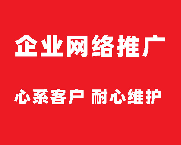 搜索引擎优化营销_搜索优化引擎的含义_web产品优化搜索优化