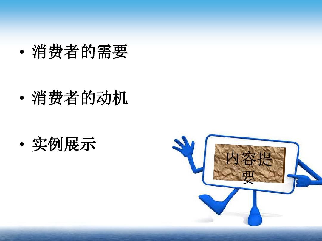 新车上市会软文 活动_4s店新车上市活动方案_新车上市活动视频