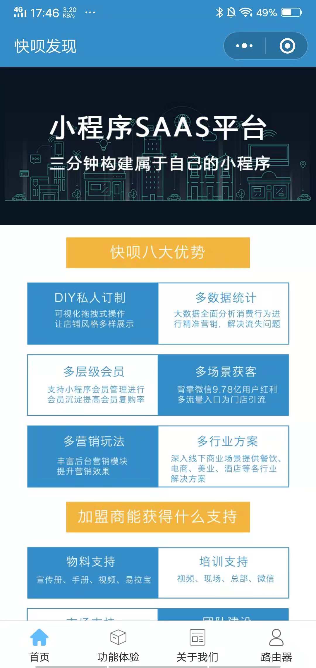 微信公众号软文价格_微信公众号怎么写软文_微信公众号怎么写软文