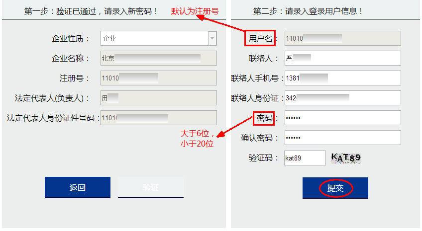 人肉引擎搜索_搜索引擎营销原理及其特点_引擎搜索