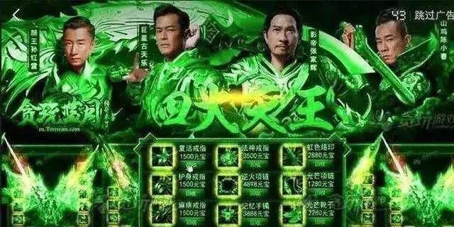 1200# - 广告文案的3个关键因素，你知道吗？