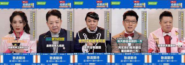 访谈节目策划重点_高端访谈节目策划书_访谈节目策划方案