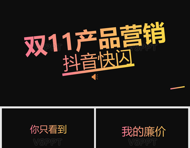 江苏笛莎公主文化创意产业有限公司官网_文化创意与策划和传播与策划_文化产业创意与策划