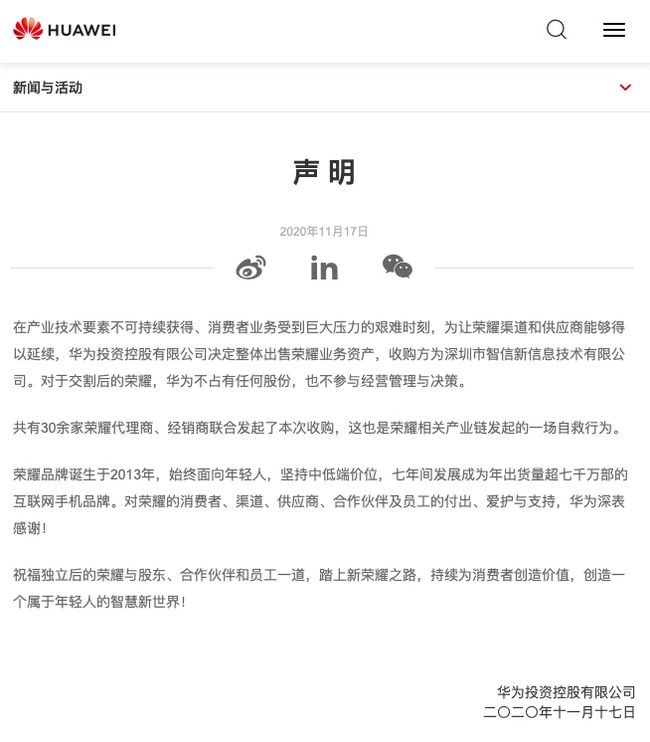 文案案例经典_文案策划经典案例_sitewww.kanwenan.com 文案案例经典