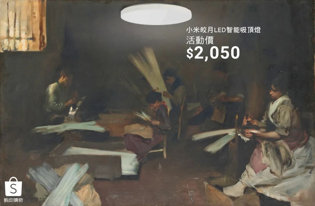 588# - 品牌、创意、文案、设计之间的暧昧关系