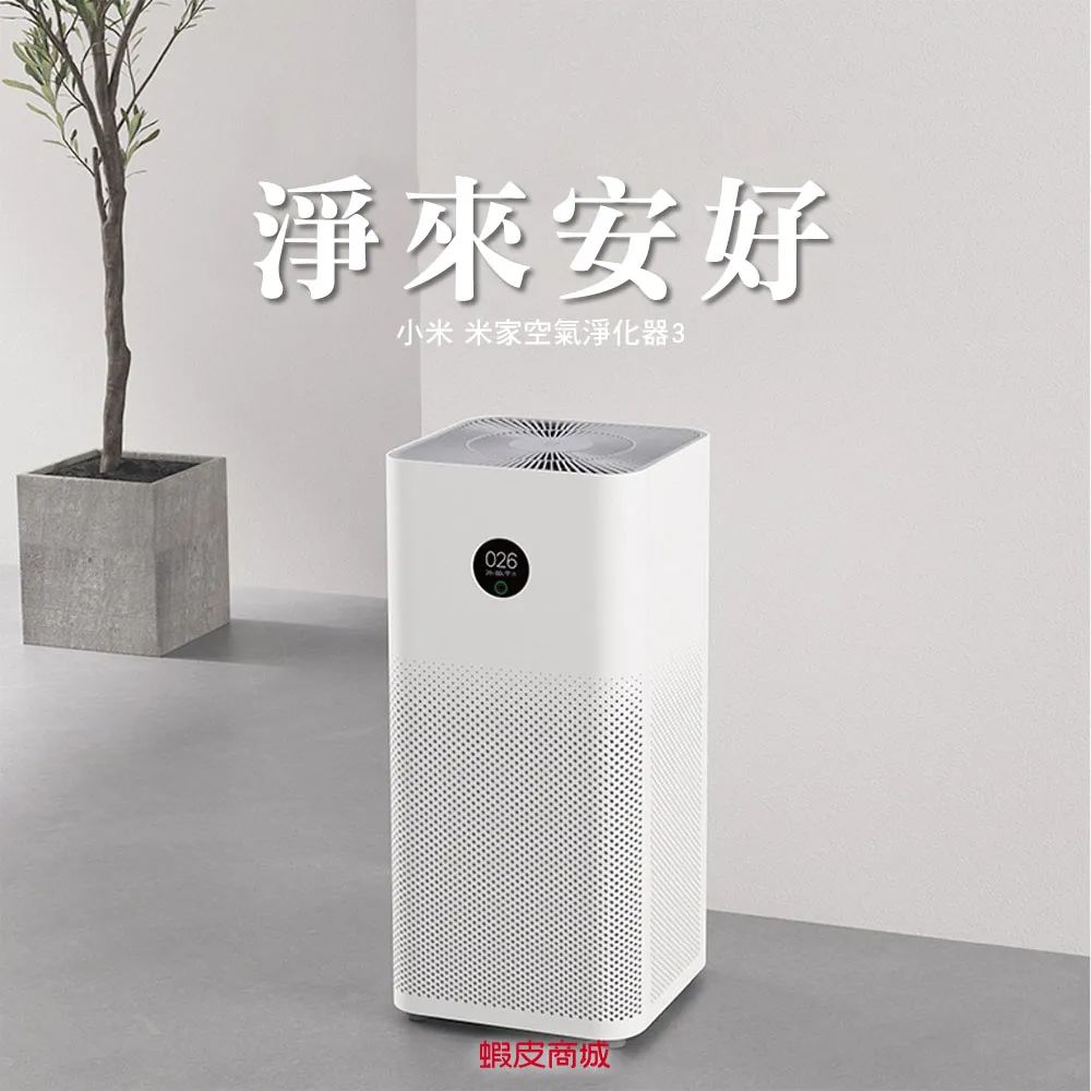 900# - 品牌、创意、文案、设计之间的暧昧关系