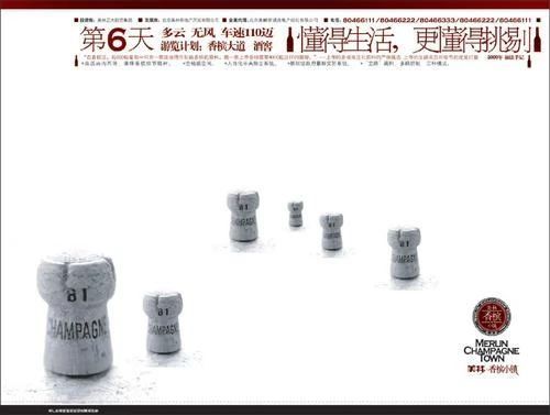 5675222c2d3ae84f4b6cb445310b1933 - 爆卖近10万册，专访《广告辞典》作者小丰