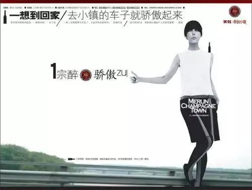 33e5774e051c9fce70bb4425a5a93ed0 - 爆卖近10万册，专访《广告辞典》作者小丰