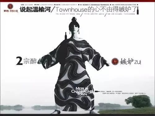 f052126cb39adbc6e760aaa78bb8a08b - 爆卖近10万册，专访《广告辞典》作者小丰