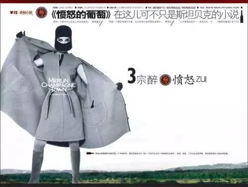 222592c8cc6db618a2353f11ff10875a - 爆卖近10万册，专访《广告辞典》作者小丰