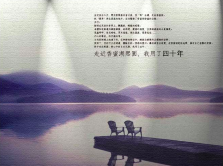 188b8a8e56ed4d89c8d5d7be81c9eba0 - 文案如何快速从菜鸟进阶？