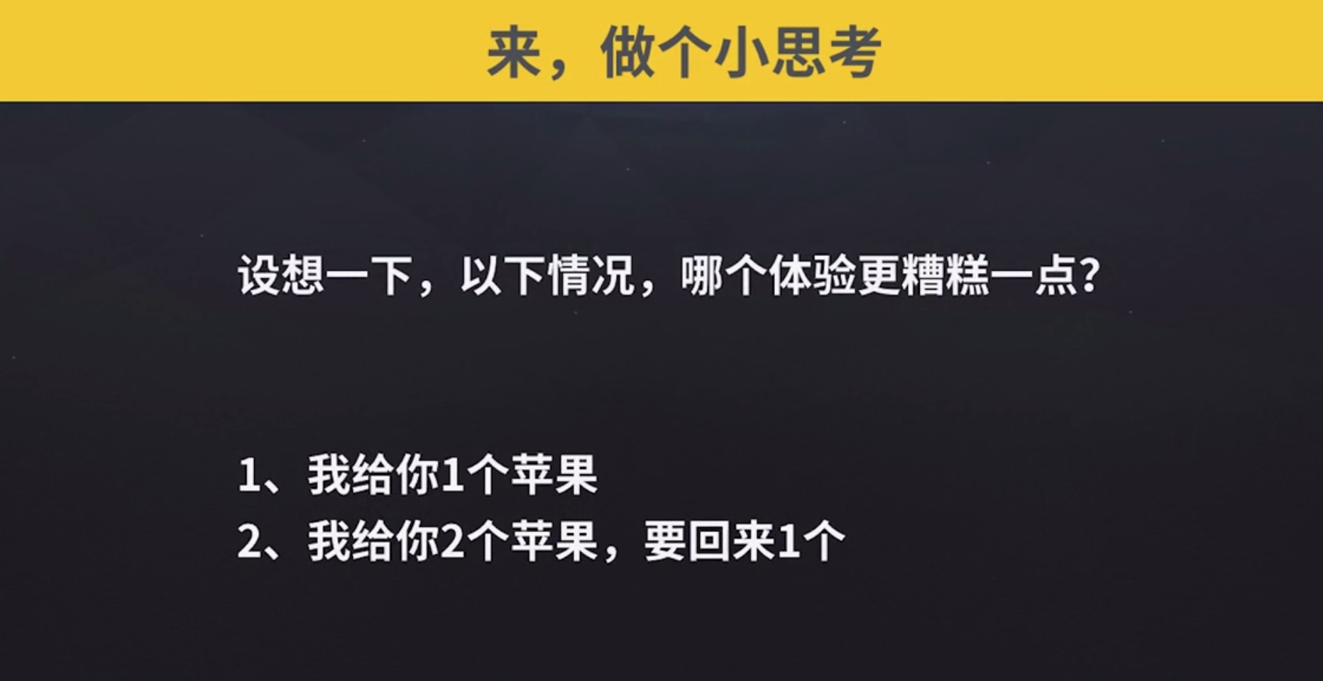 企业形象电视广告创意文案脚本_电视广告策划文案_电视台文案是做什么的