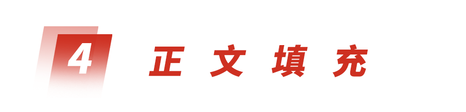 1280# - 10万+爆文如何生产？7000字新媒体写作指南