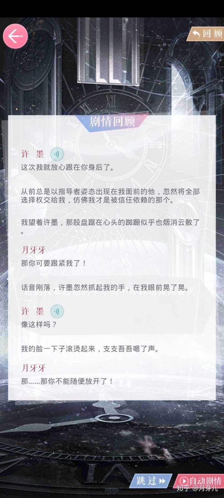 如何写一份策划书_电影策划书如何写_广告策划案要怎么写