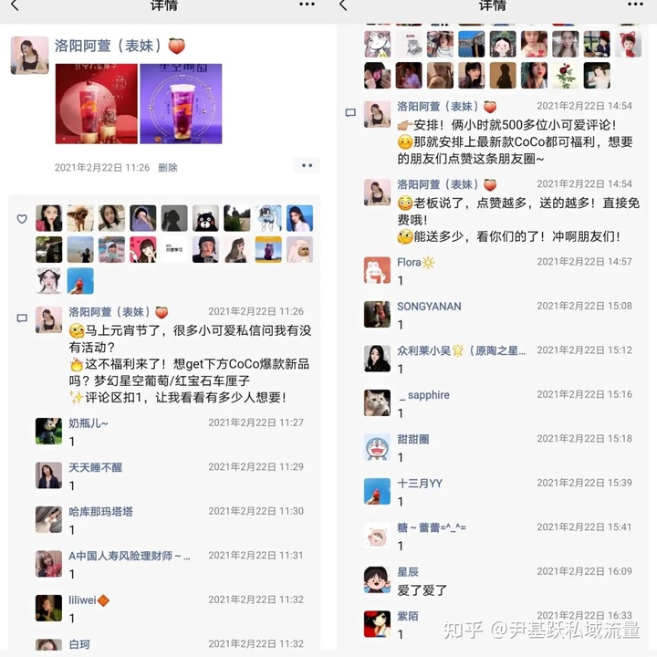 商店经营策划书怎么写_游乐项目经营策划书_创业经营策划书