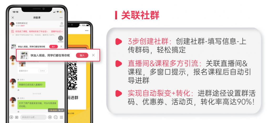 创业经营策划书_商店经营策划书怎么写_游乐项目经营策划书