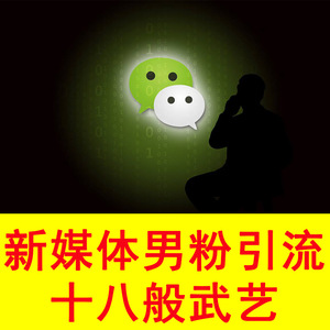 游乐项目经营策划书_创业经营策划书_商店经营策划书怎么写