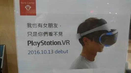 830dfe4f97391b4a1367ece60fba6084 - 渣男文案 VS 老实人文案