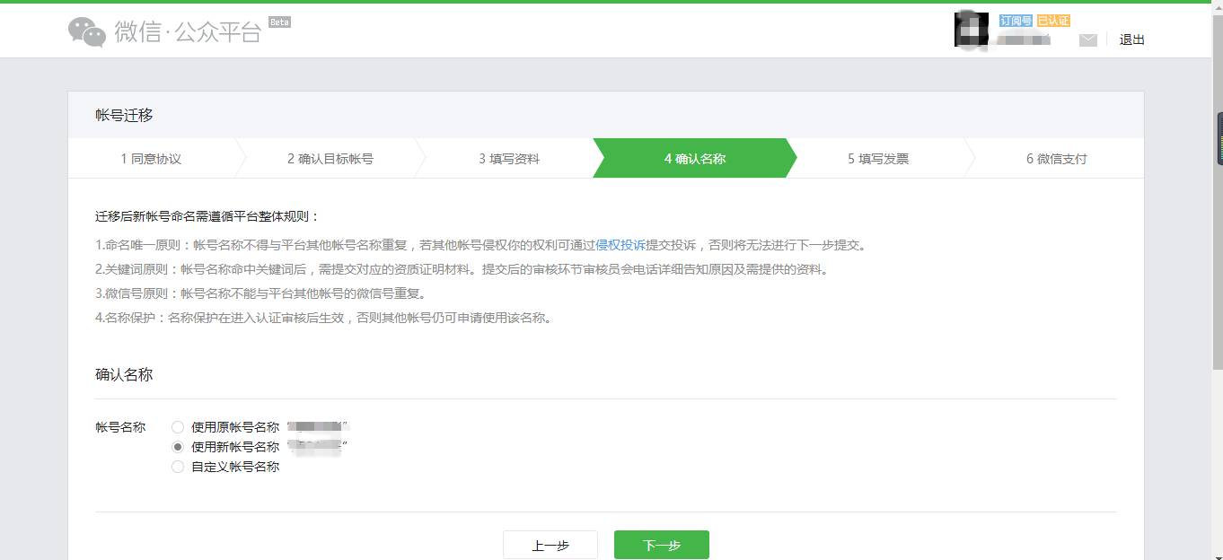 护肤品微商文案_唯品会护肤品是正品吗_哪个品牌的护肤品是纯植物的