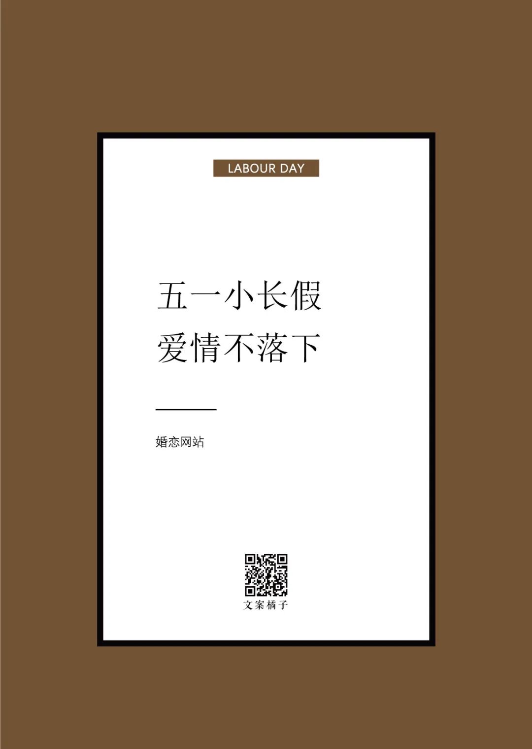 舌尖上的中国 小面文案_舌尖上的中国2 五常大米文案_舌尖上的中国文案