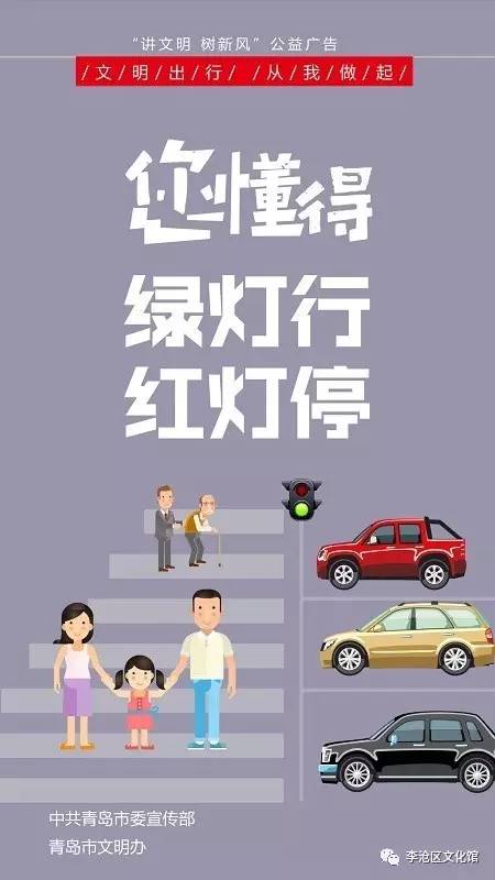 文明演进源流的思考：中国古代史学研究_2013年广东河源宝晟城项目商业定位及招商策略报告_义乌小商品城市场研究,经营定位及招商报告的思考