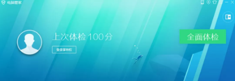 1 2142 如果是用户设计一款产品，那会成什么样子的呢？