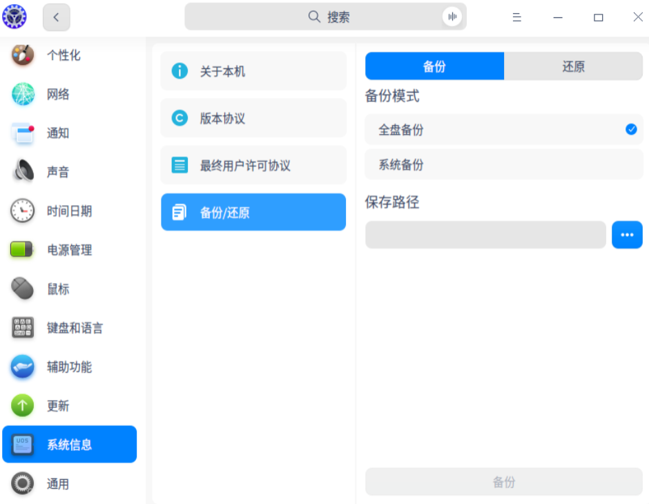 旅游景区策划规划及设计施工市场_景区策划规划设计施工招商_景区规划策划设计施工平台