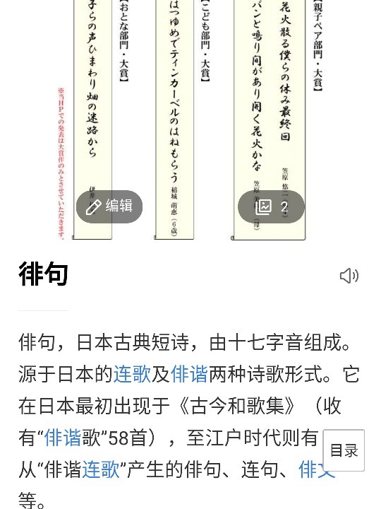 手机优酷 广告_手机优酷广告卡了_优酷 广告卡