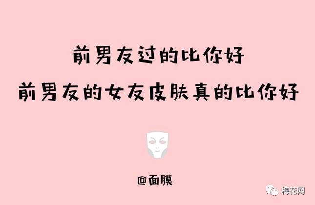 包包文案_包包宣传文案_包包描述文案