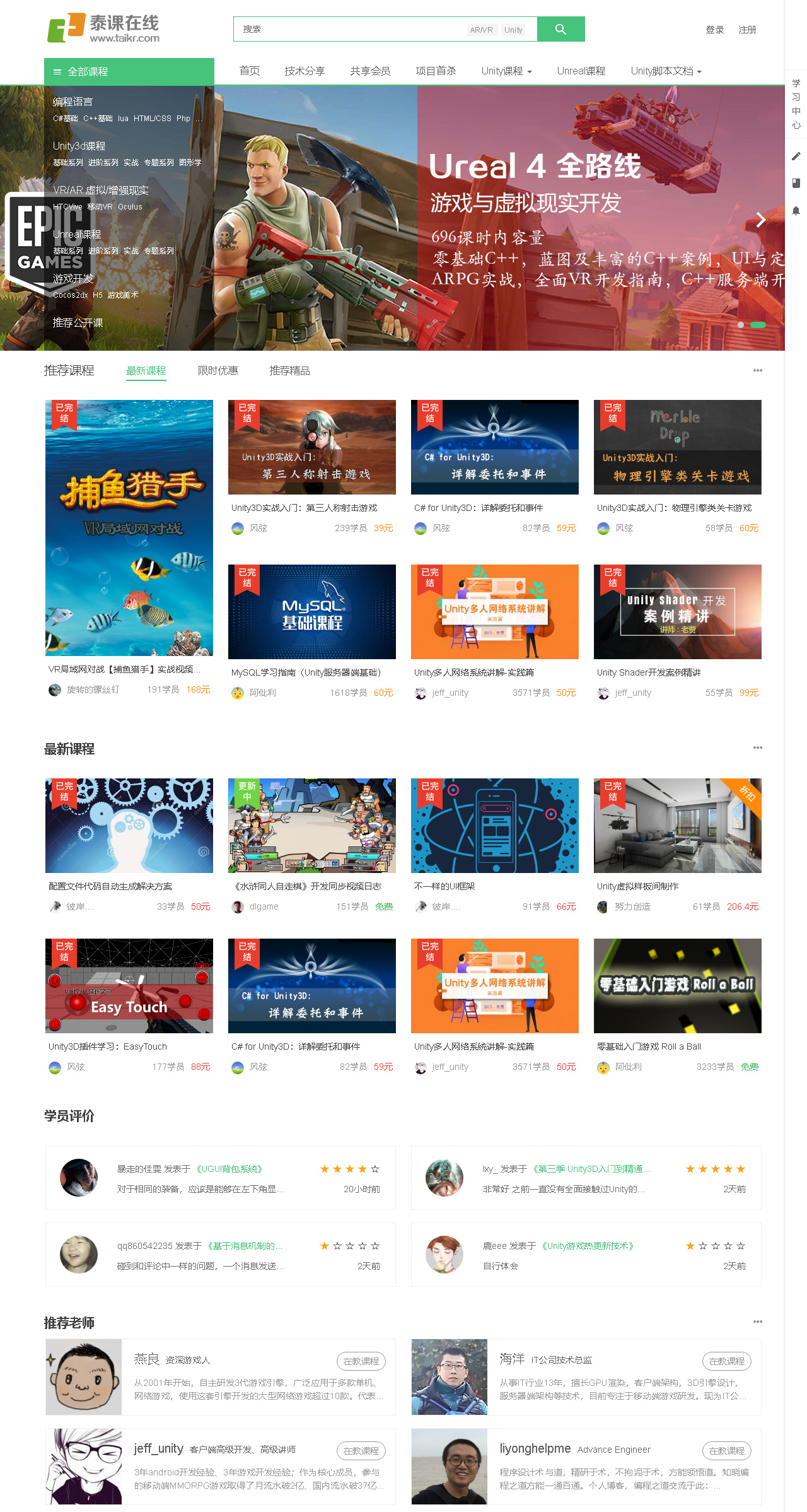 市场营销策划文案视频_市场 营销 视频_江苏未来影视文化创意园画册文案结构策划 公司